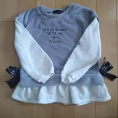 COANGEL 129 トレーナー グレー/ホワイト