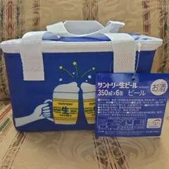 河童様 リクエスト 2点 まとめ商品