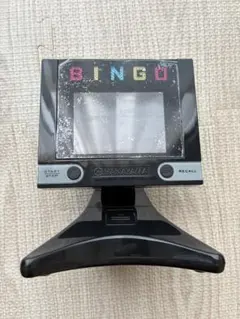 HANAYAMA THE デジビンゴZ デジタルビンゴマシーン