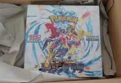 ポケモンカード レイジングサーフ シュリンク付 1BOX