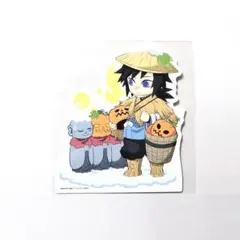 2025年最新】鬼滅の刃 冨岡義勇 みにきゃら くじの人気アイテム