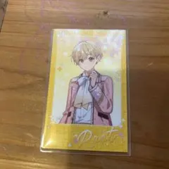 すとぷり すとろべりーぷりんす るぅとのサムネイル