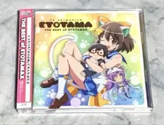 Item thumbnail for item 75e0d872-0852-411e-b771-93b956e4d4e9