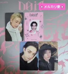 Ake様 リクエスト 2点 まとめ商品