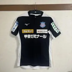 2025年最新】ヴァンフォーレ甲府 練習の人気アイテム - メルカリ