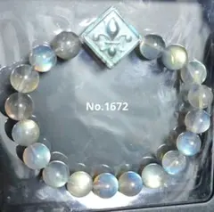 极美品♥天然石 ラブラドライト 彫刻♥ブレスレット♥素材 強光沢感