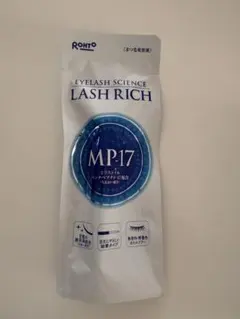 新品 1点）ロート製薬 ラッシュリッチ まつ毛美容液 2.5mL - メルカリ