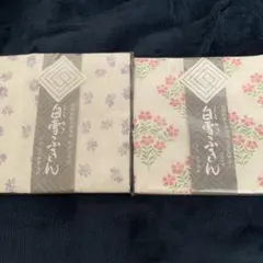 【新品未開封】白雪ふきん　なでしこ　コスモス