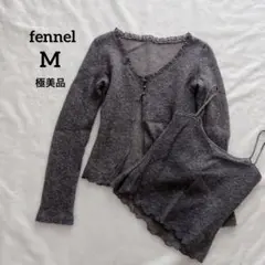 極美品　グレー　長袖　カーディガン　キャミソール　セット　Y2K グランジ