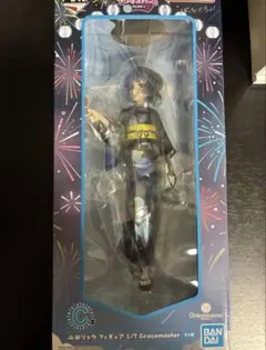 一番くじ 「ぼっち・ざ・ろっく！」 【C賞】 山田リョウ フィギュア