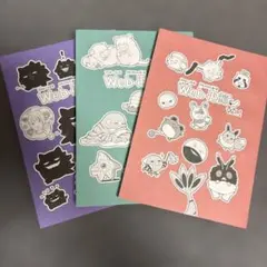オイル富 PKMNと生活 3冊セット