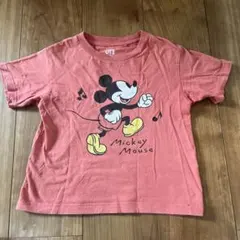 Item thumbnail for item 65563079-a611-48f7-b53f-babcadaf1952