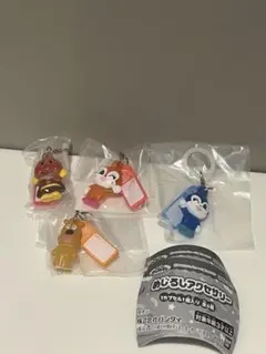 アンパンマン めじるしアクセサリー 4種セット