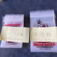 Item thumbnail for item d614bee2-581b-4238-940f-fbc901db2ef5