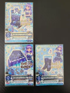 2026年最新】サファイアシャンデリアの人気アイテム - メルカリ