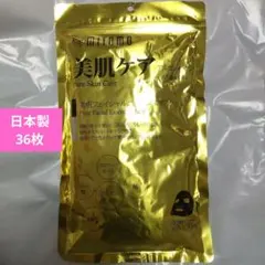 マ*ン様 ミトモ　フェイスパック　36枚入り