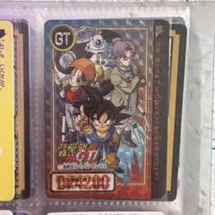 Item thumbnail for item 08b47e20-cedb-4a72-9e93-4179faea5130