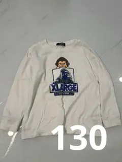 エクストララージ　キッズ　130 長袖　Tシャツ
