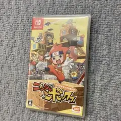 Switch ニンジャボックス動作品