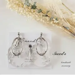 ▪シルバーフープ×銀箔アクリルチャーム×メタルチャームピアス／イヤリング