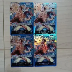 ワンピースカードゲーム スタートデッキ　エース＆ニューゲート
