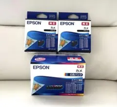 EPSON 純正 カメ KAM-6CL 6色 KAM-BK ブラック 2個セット - メルカリ