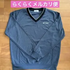 YONEX Vネック長袖ウォームアップウェアMサイズ