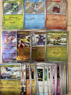 ポケモンカードまとめ