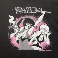 希少 GANTZガンツ REIKA レイカ アニメTシャツXL - メルカリ