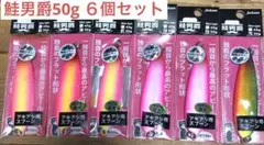 Item thumbnail for item 2522c560-52f1-465e-96e1-0329ef3942f2