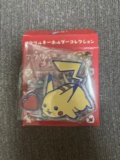 ポケモンセンター ピカチュウ ダイナー アクリルキーホルダーコレクション ⑤