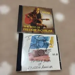 Ferdinand Aguilar CD