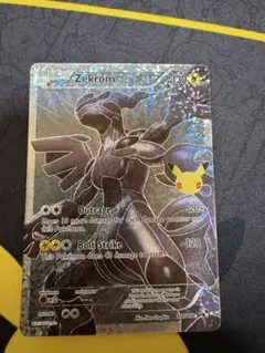 ゼクロム 25th Zekrom #11 Prices | Pokemon Japanese 25th Anniversary