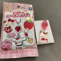 サンリオいちご新聞50周年