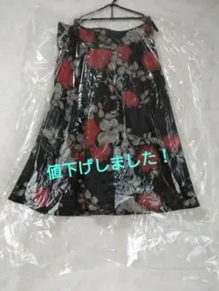 COUP DE CHANCE クードシャンス  黒 レディース 38　日本製