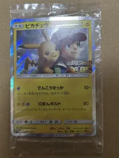 2026年最新】ポケモンカード ミュウツーの逆襲 未開封の人気アイテム