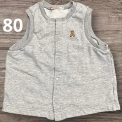 ミキハウス　グレー ベビーベスト Mサイズ　80