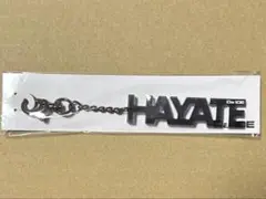 Da-iCE グッズ ネームチャーム 【HAYATE】