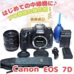 Canon EOS 7D スマホ転送OK レンズキット #9891 - メルカリ