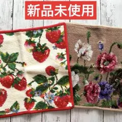 【新品未使用】フェイラー ハンカチ【まとめ売り】