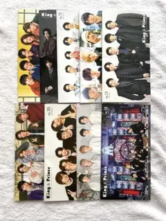 King & Prince FC会報 Vol.13〜21 計9冊セット