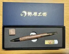 野原工芸 本店購入 マーブルウッド ボールペン 純銀斑紋金具付 - メルカリ