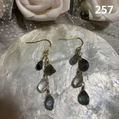 14kgf モスアクアマリンとクリスタルのツイストピアス