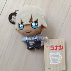 Item thumbnail for item 6cd4923a-deb4-4cb0-8b47-23c565308a3d