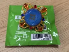 スタライ10th リングライト 氷鷹北斗