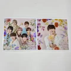 なおちん様専用