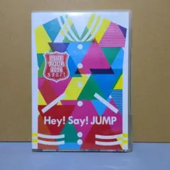 Hey! Say! JUMP LIVE TOUR 2014 DVD ２枚組