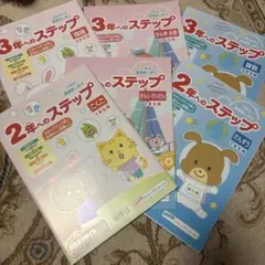 ばぁさん様専用