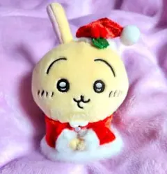 ちいかわ クリスマス サンタ うさぎ ぬいぐるみ