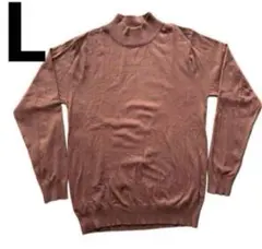 茶色ニット Lサイズ タートルネック 薄手ニット 長袖